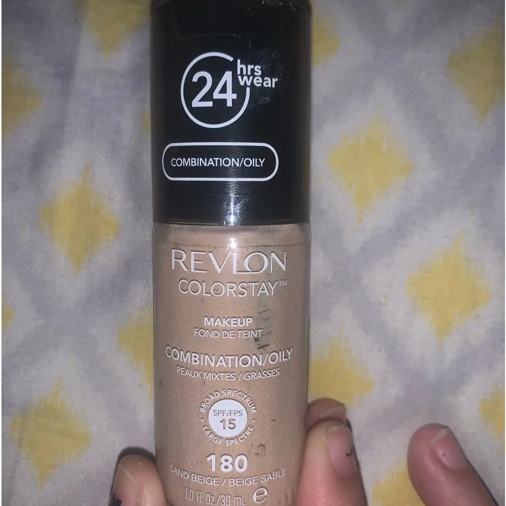 NEVER WORN MAKE-UP ESSENTIALS: - Picture 9 of 11